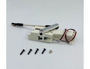 Xfly-Model B-1B Lancer Twin 70mm EDF Jet Swept Wing Retract  Gear - Right